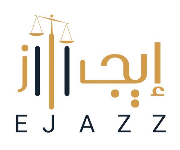 بودكاست ايجاز